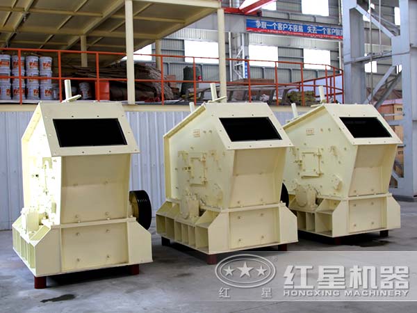 小型砂石料反擊式破碎機 小型砂石料反擊式破碎機