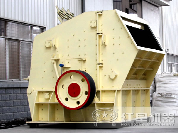 大型砂石料反擊式破碎機 大型砂石料反擊式破碎機