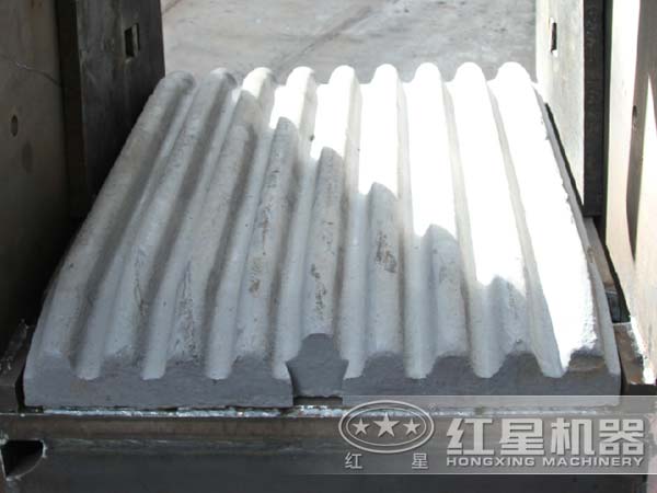 礦石顎式破碎機顎板 礦石顎式破碎機顎板