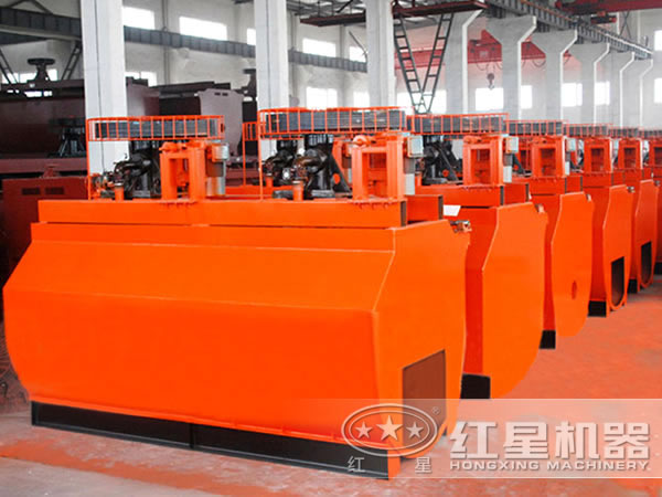 攪拌式浮選機生產廠家 攪拌式浮選機生產廠家