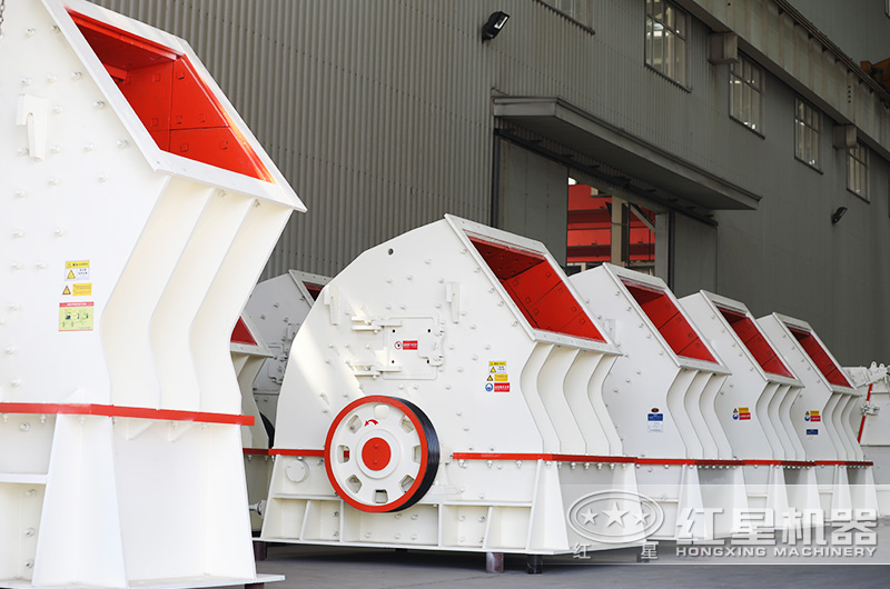 紅星重錘破碎機現貨供應 紅星重錘破碎機現貨供應