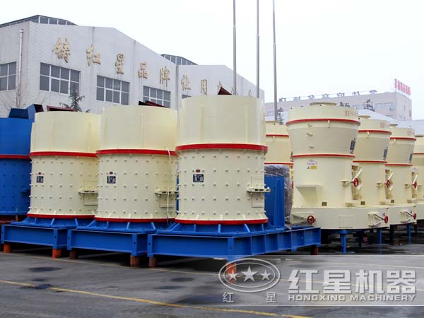 立式復合破碎機 立式復合破碎機