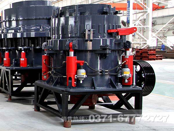 全液壓圓錐破碎機的價格 全液壓圓錐破碎機的價格