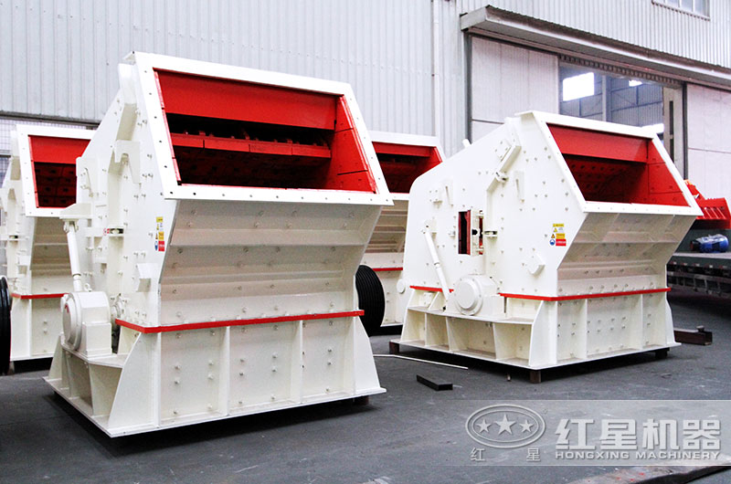 反擊式破碎機圖片 反擊式破碎機圖片