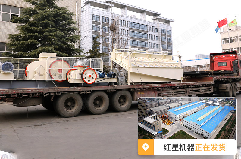 對輥式破碎機優(yōu)勢多,市場需求大 對輥式破碎機優(yōu)勢多,市場需求大