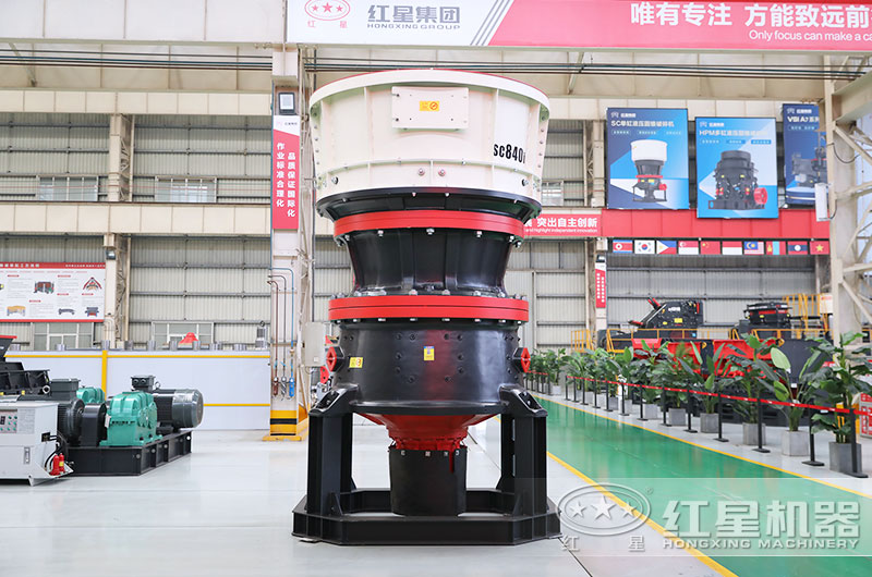 單缸圓錐破碎機圖片 單缸圓錐破碎機圖片