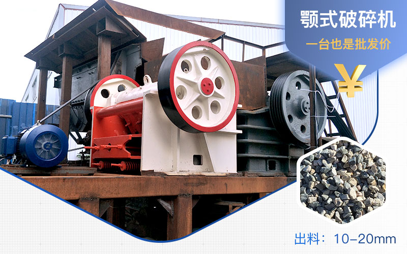 鄂破能出12石子 鄂破能出12石子