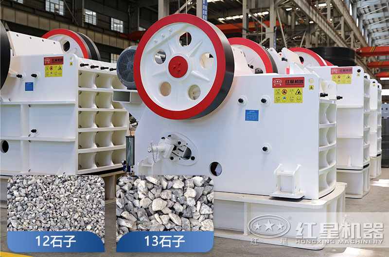 顎式碎石機設備碎石能力強,優勢多 顎式碎石機設備碎石能力強,優勢多
