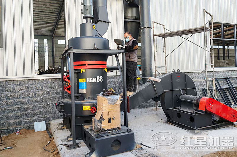 石灰粉加工現(xiàn)場(chǎng)圖片 石灰粉加工現(xiàn)場(chǎng)圖片