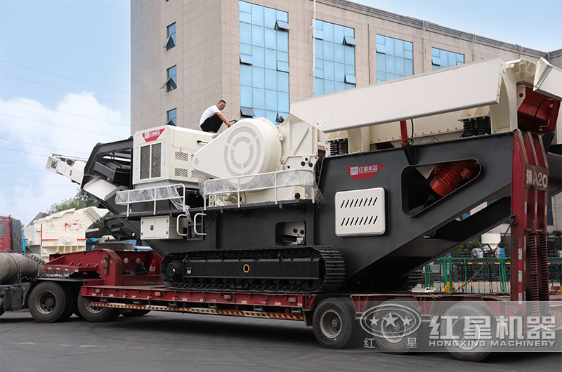 移動破碎機設備發貨現場 移動破碎機設備發貨現場