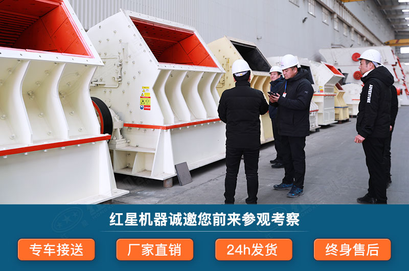 客戶來廠考察設備 客戶來廠考察設備