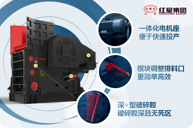 鄂式破碎機優勢 鄂式破碎機優勢
