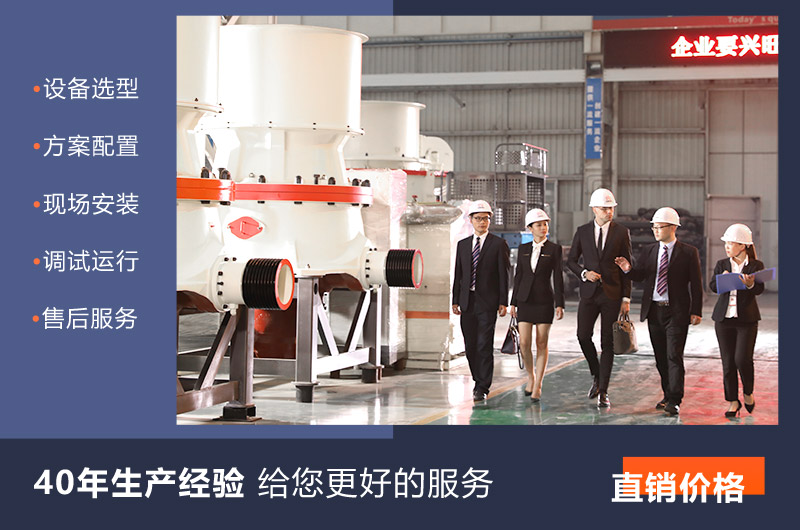 紅星廠家直銷，破碎機設備報價低