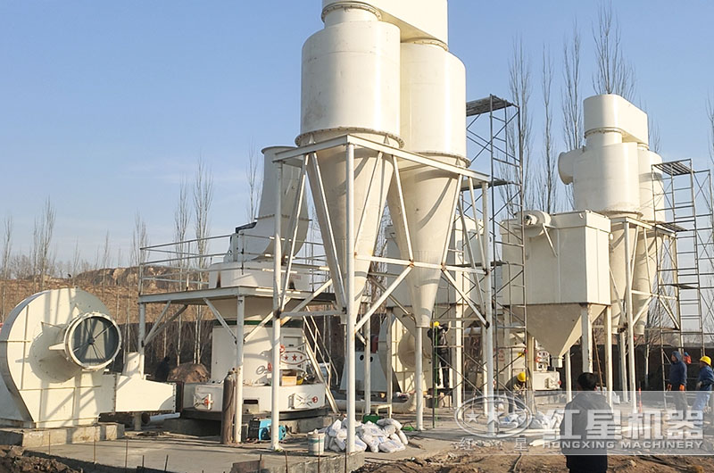 河南客戶雷蒙磨粉機(jī)工作現(xiàn)場 河南客戶雷蒙磨粉機(jī)工作現(xiàn)場