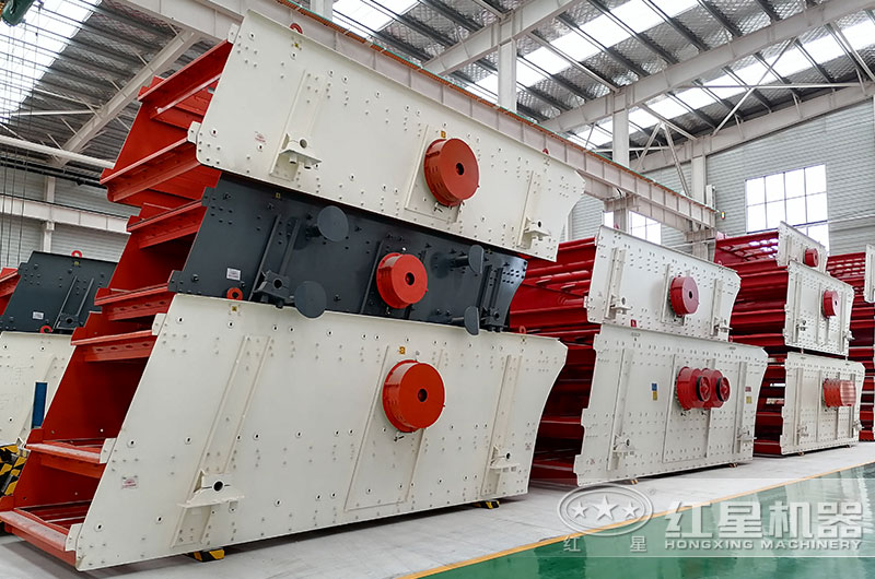 振動篩圖片 振動篩圖片