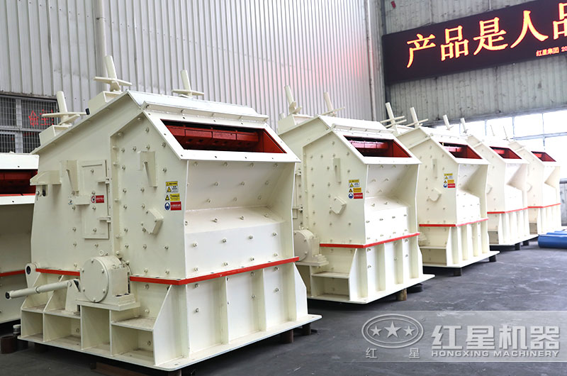 小型反擊式粉碎機圖片 小型反擊式粉碎機圖片