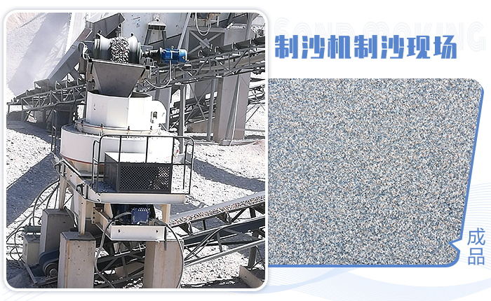 沖擊式破碎機處理物料現場 沖擊式破碎機處理物料現場