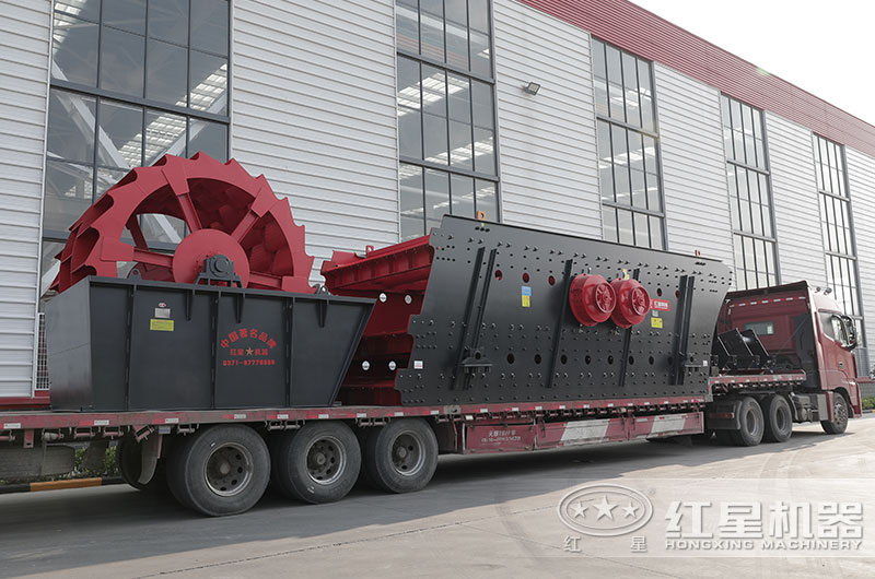 洗砂機現貨直發 洗砂機現貨直發