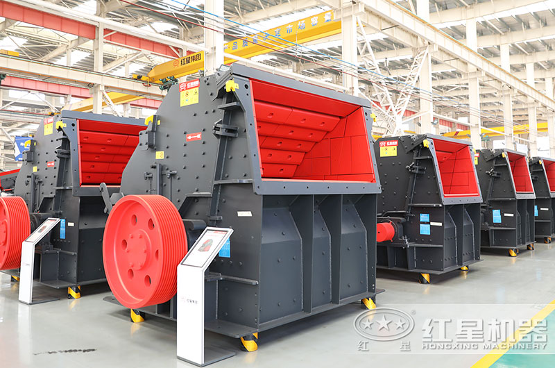 反擊式粉碎機圖片 反擊式粉碎機圖片