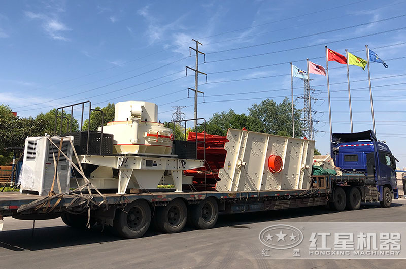 現貨設備裝車發(fā)貨中 現貨設備裝車發(fā)貨中