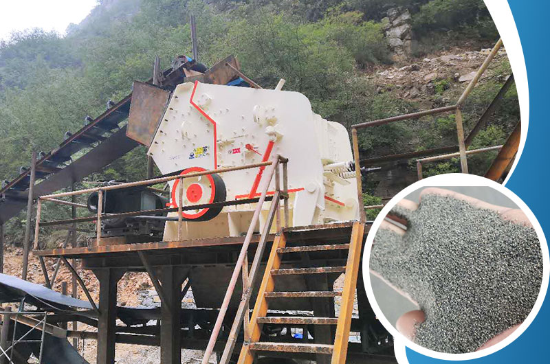 反擊式制砂機工作現場實拍圖 反擊式制砂機工作現場實拍圖