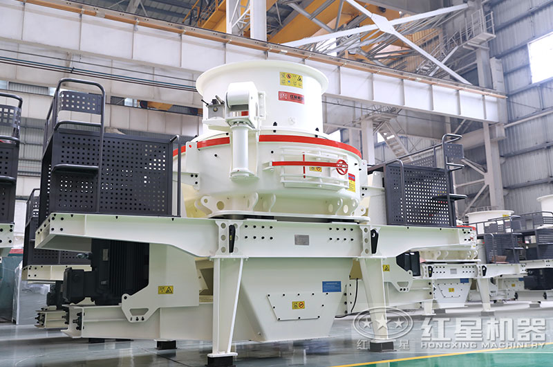 紅星玄武巖制砂機圖片 紅星玄武巖制砂機圖片