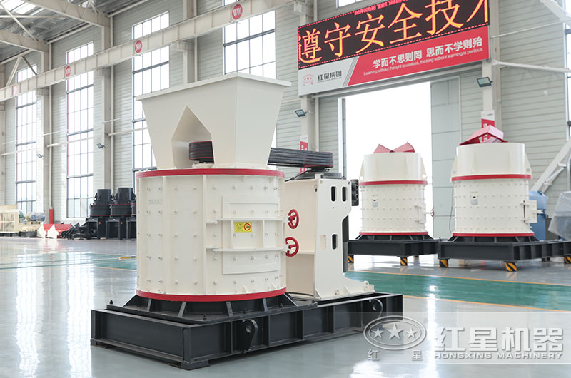 小型立式復(fù)合制砂機圖片 小型立式復(fù)合制砂機圖片