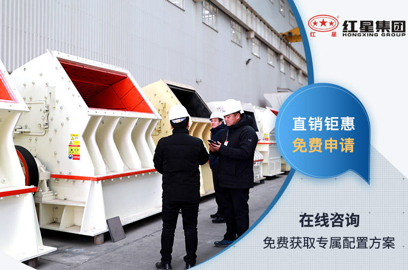 客戶到廠考察設備 客戶到廠考察設備