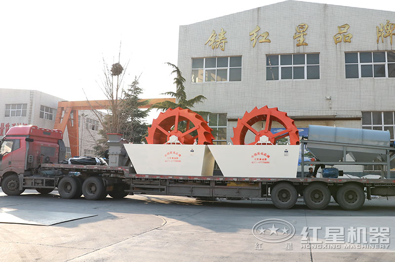 雙臺輪斗式洗砂機發(fā)貨 雙臺輪斗式洗砂機發(fā)貨