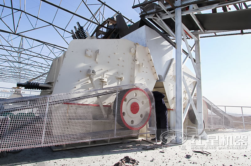 珍珠巖設(shè)備生產(chǎn)線——反擊式破碎機(jī) 珍珠巖設(shè)備生產(chǎn)線——反擊式破碎機(jī)