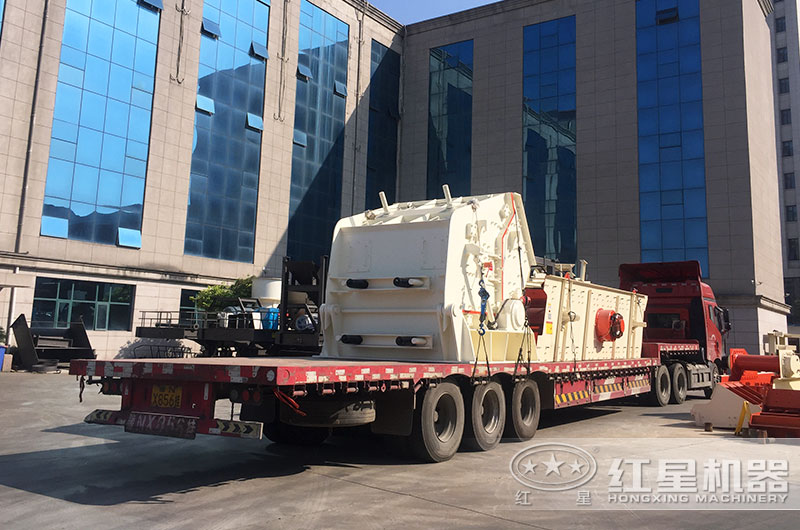 設備發貨現場圖片 設備發貨現場圖片