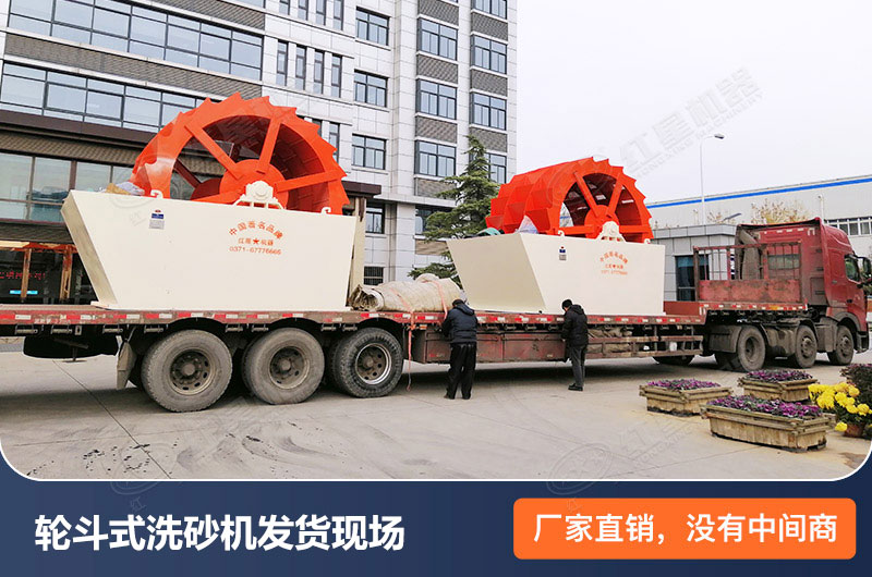 廠家發(fā)貨現(xiàn)場 廠家發(fā)貨現(xiàn)場