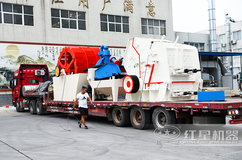 反擊式破碎機(jī)設(shè)備類型多,報(bào)價(jià)不固定 反擊式破碎機(jī)設(shè)備類型多,報(bào)價(jià)不固定