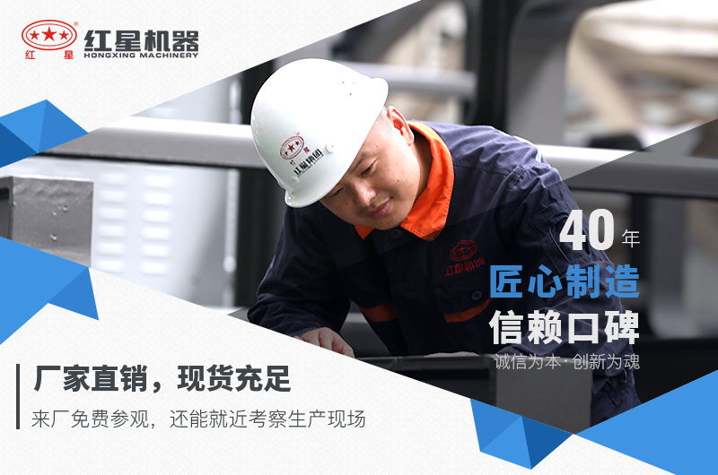 花崗巖石料生產線廠家 花崗巖石料生產線廠家