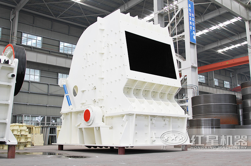 重錘式破碎機發貨現場圖片 重錘式破碎機發貨現場圖片