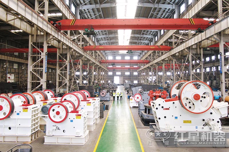 紅星鄂式破碎機車間 紅星鄂式破碎機車間