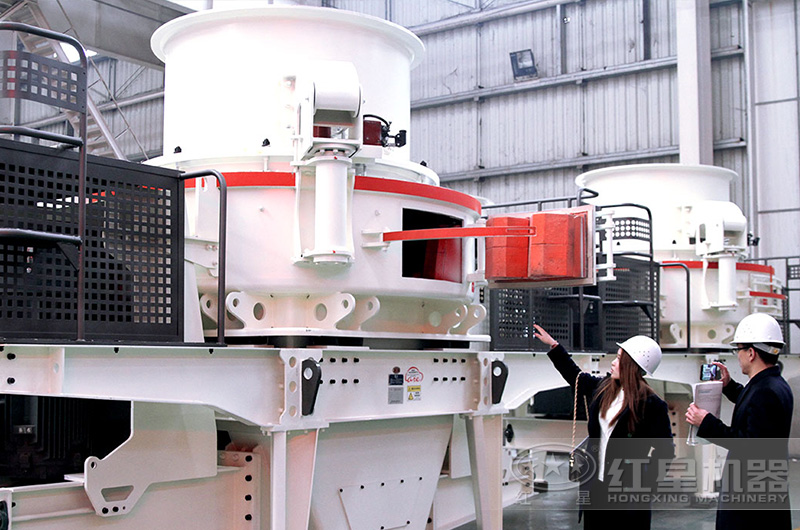 HVI沖擊式制砂機用戶參觀現場 HVI沖擊式制砂機用戶參觀現場