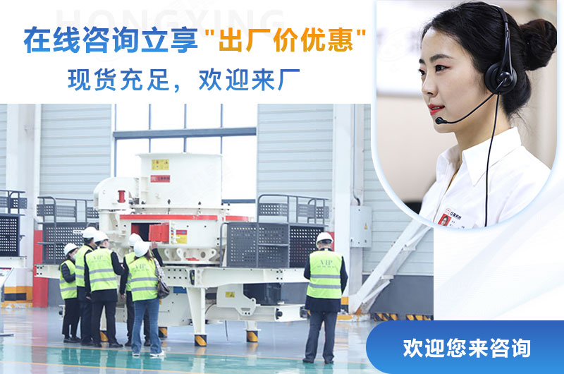 客戶來廠考察設備 客戶來廠考察設備