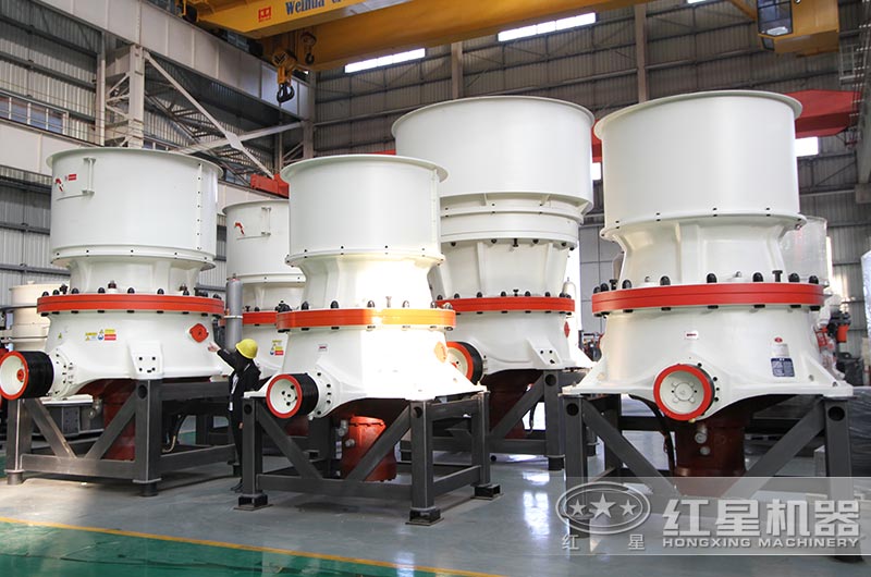 圓錐碎石機(jī)圖片 圓錐碎石機(jī)圖片