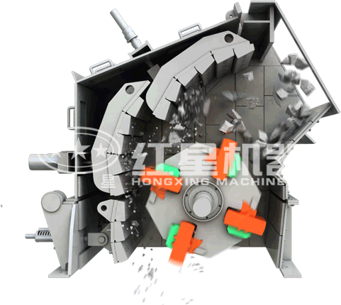 反擊式破碎機破碎原理 反擊式破碎機破碎原理