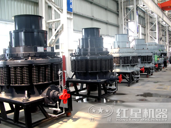 河南彈簧圓錐破碎機 河南彈簧圓錐破碎機