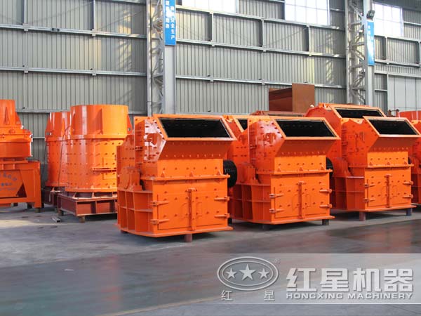 反擊高產(chǎn)制砂機(jī) 反擊高產(chǎn)制砂機(jī)