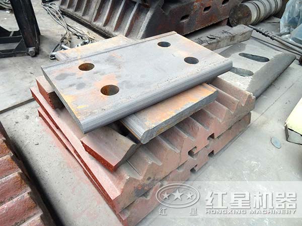 顎式破碎機襯板 顎式破碎機襯板