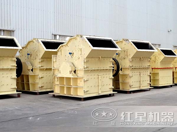 細碎機廠家生產車間 細碎機廠家生產車間