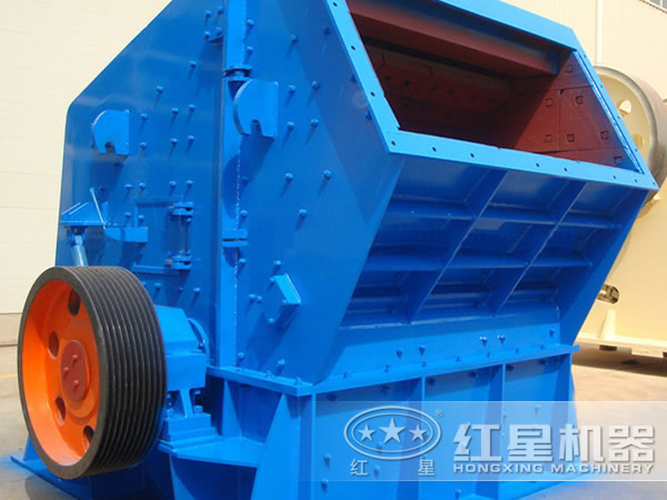 反擊式破碎機價格 反擊式破碎機價格