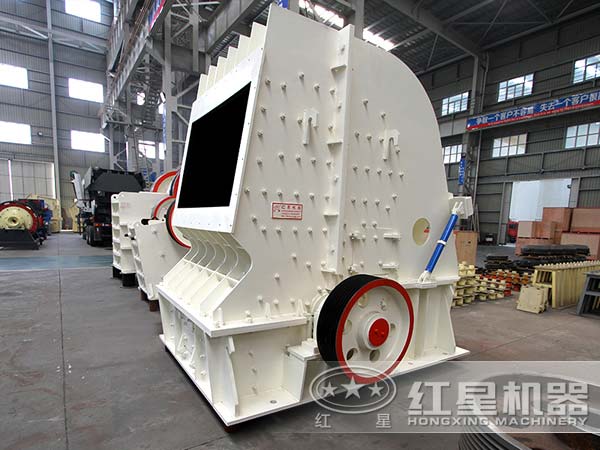 反擊式破碎機(jī)廠(chǎng)家 反擊式破碎機(jī)廠(chǎng)家