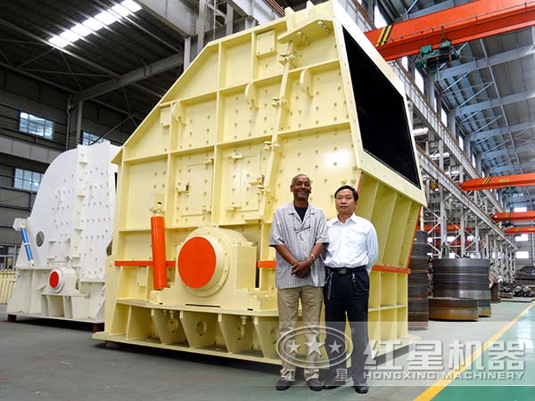 PF反擊式破碎機側面 PF反擊式破碎機側面