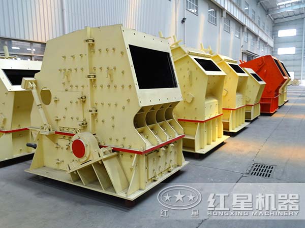 立式反擊破碎機 立式反擊破碎機