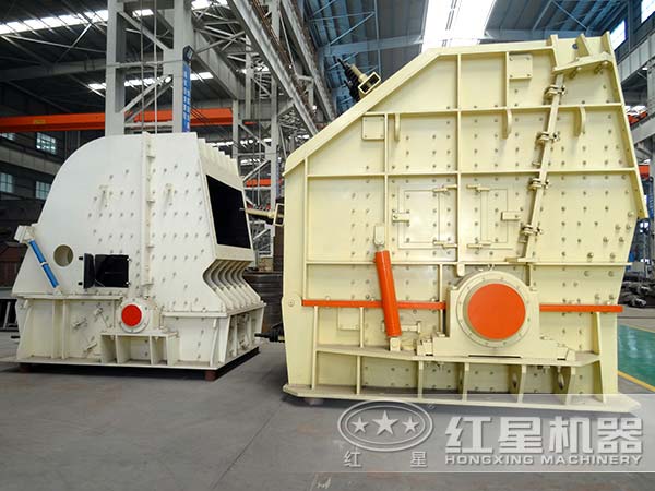 立式反擊破碎機 立式反擊破碎機