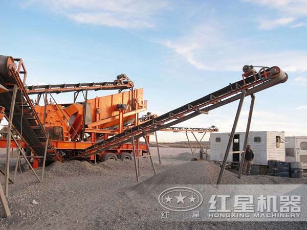 移動破碎站 移動破碎站